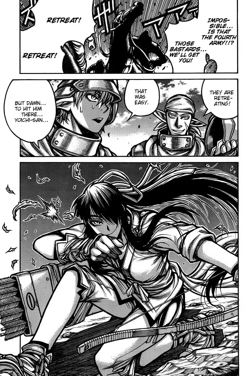 Read Drifters chapter 51 image 12 on Lezhin