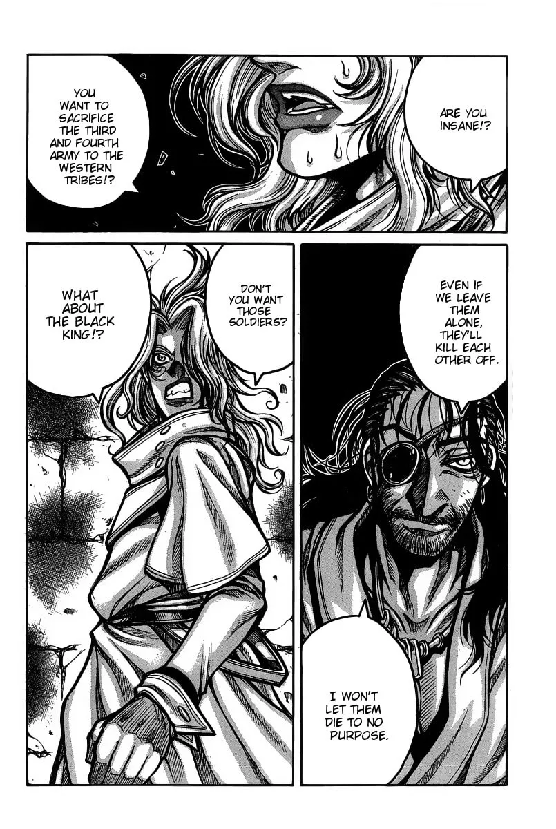 Read Drifters chapter 51 image 15 on Lezhin