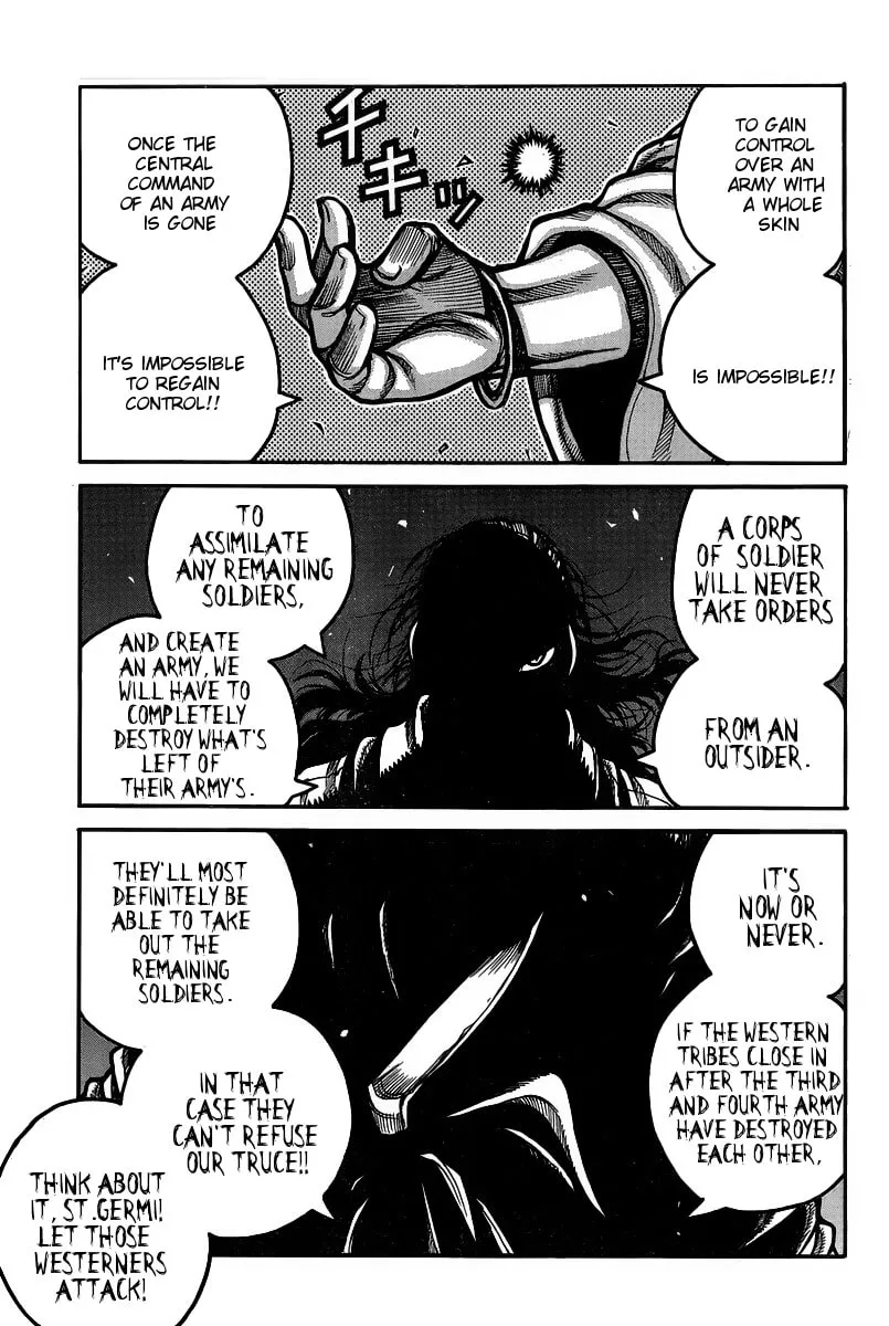 Read Drifters chapter 51 image 16 on Lezhin
