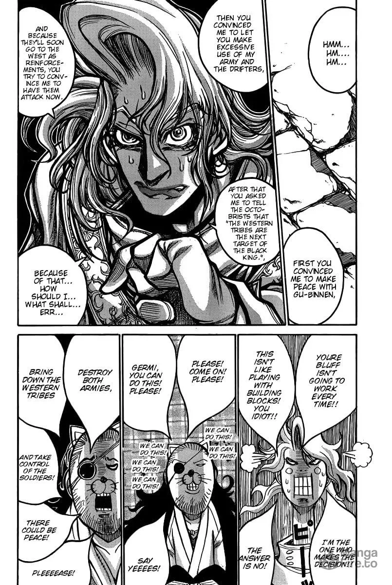 Read Drifters chapter 51 image 17 on Lezhin