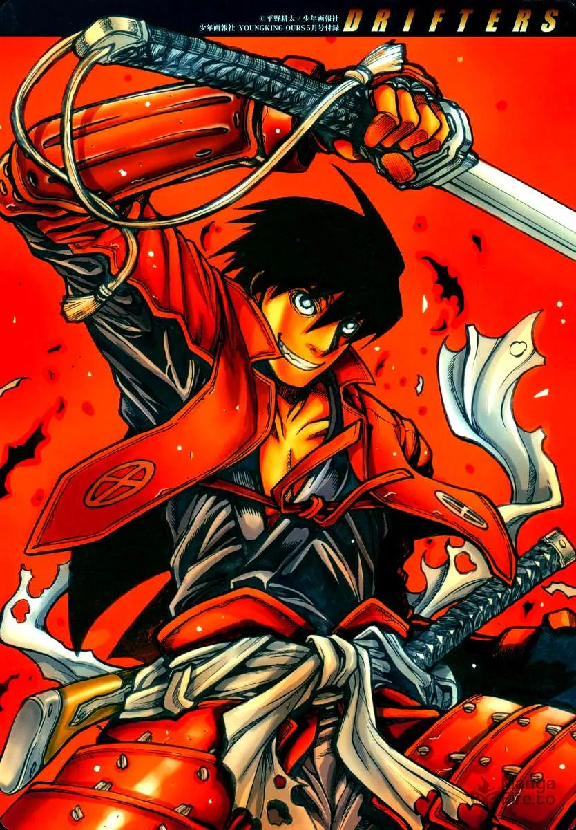 Read Drifters chapter 51 image 20 on Lezhin