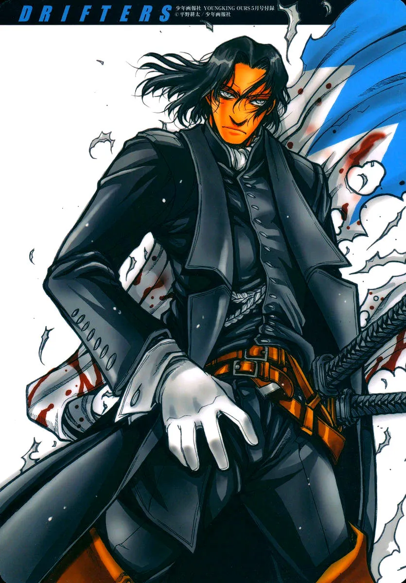 Read Drifters chapter 51 image 21 on Lezhin