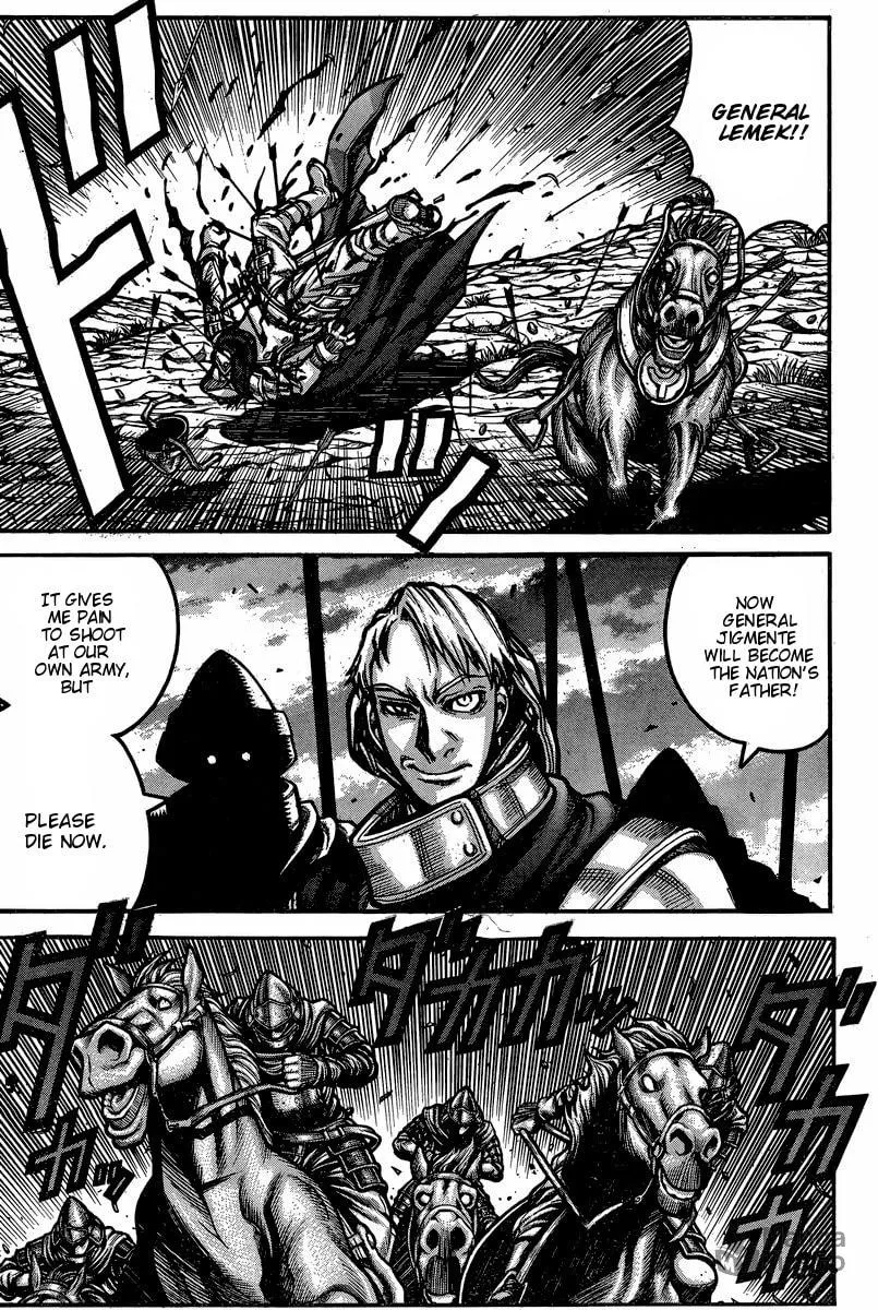 Read Drifters chapter 51 image 8 on Lezhin