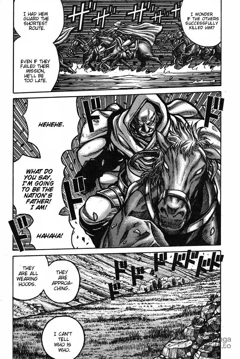 Read Drifters chapter 51 image 9 on Lezhin