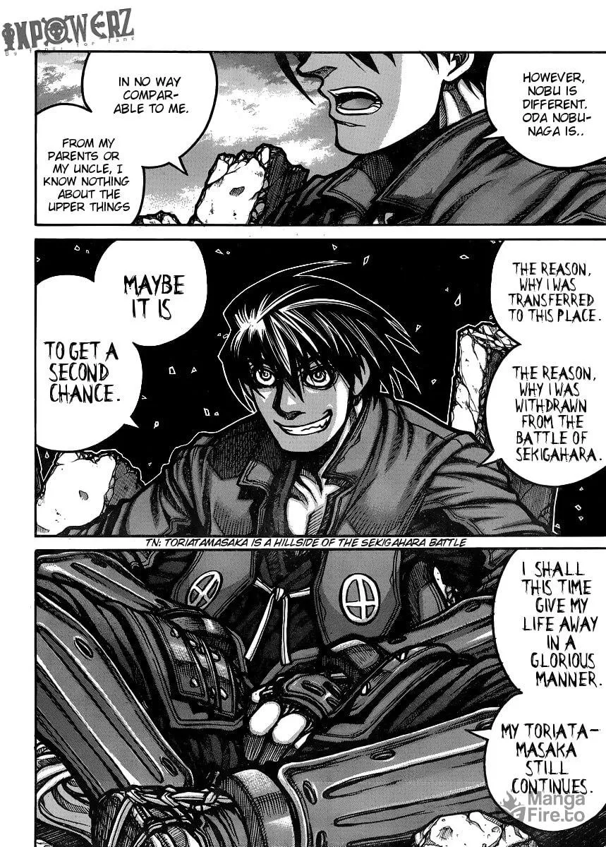 Read Drifters chapter 52 image 4 on Lezhin