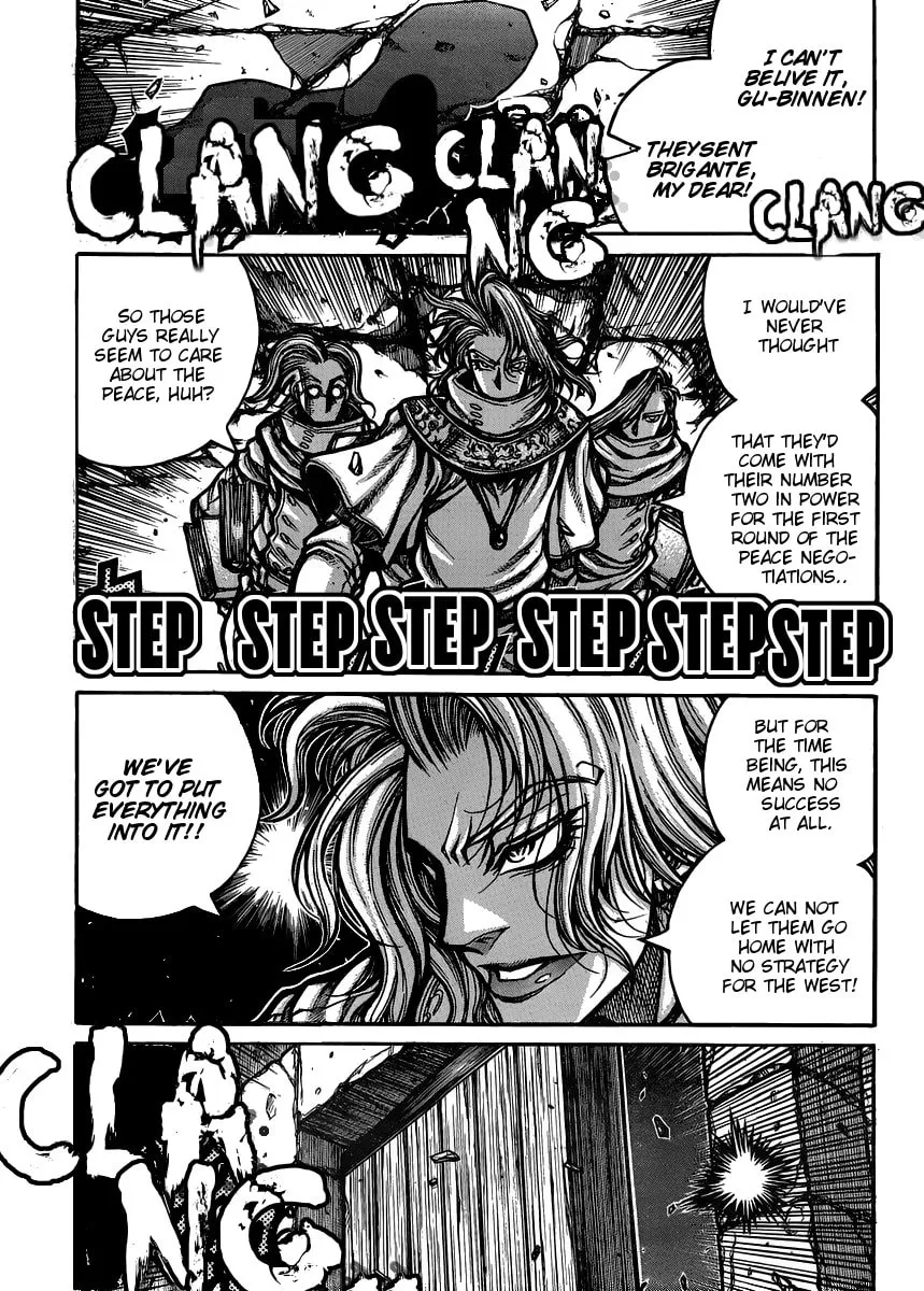 Read Drifters chapter 52 image 7 on Lezhin
