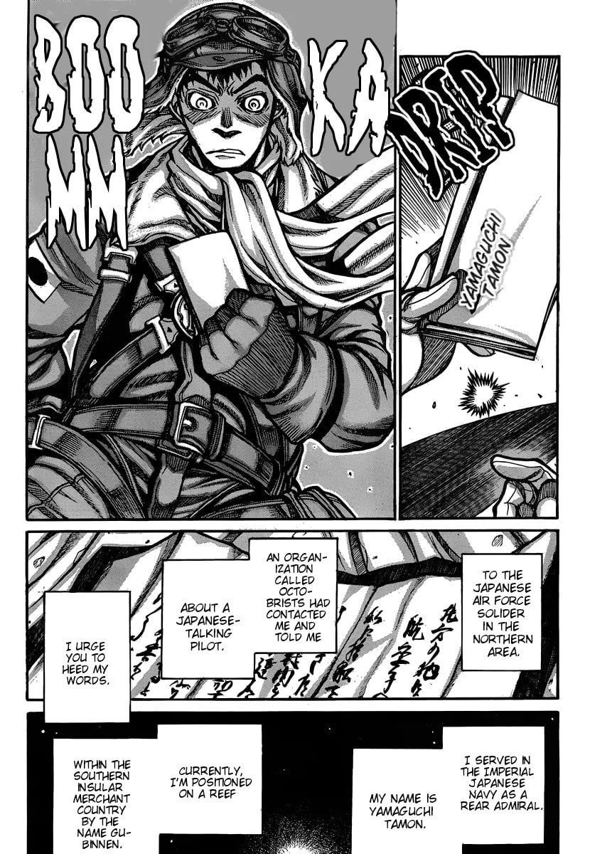 Read Drifters chapter 53.2 image 12 on Lezhin