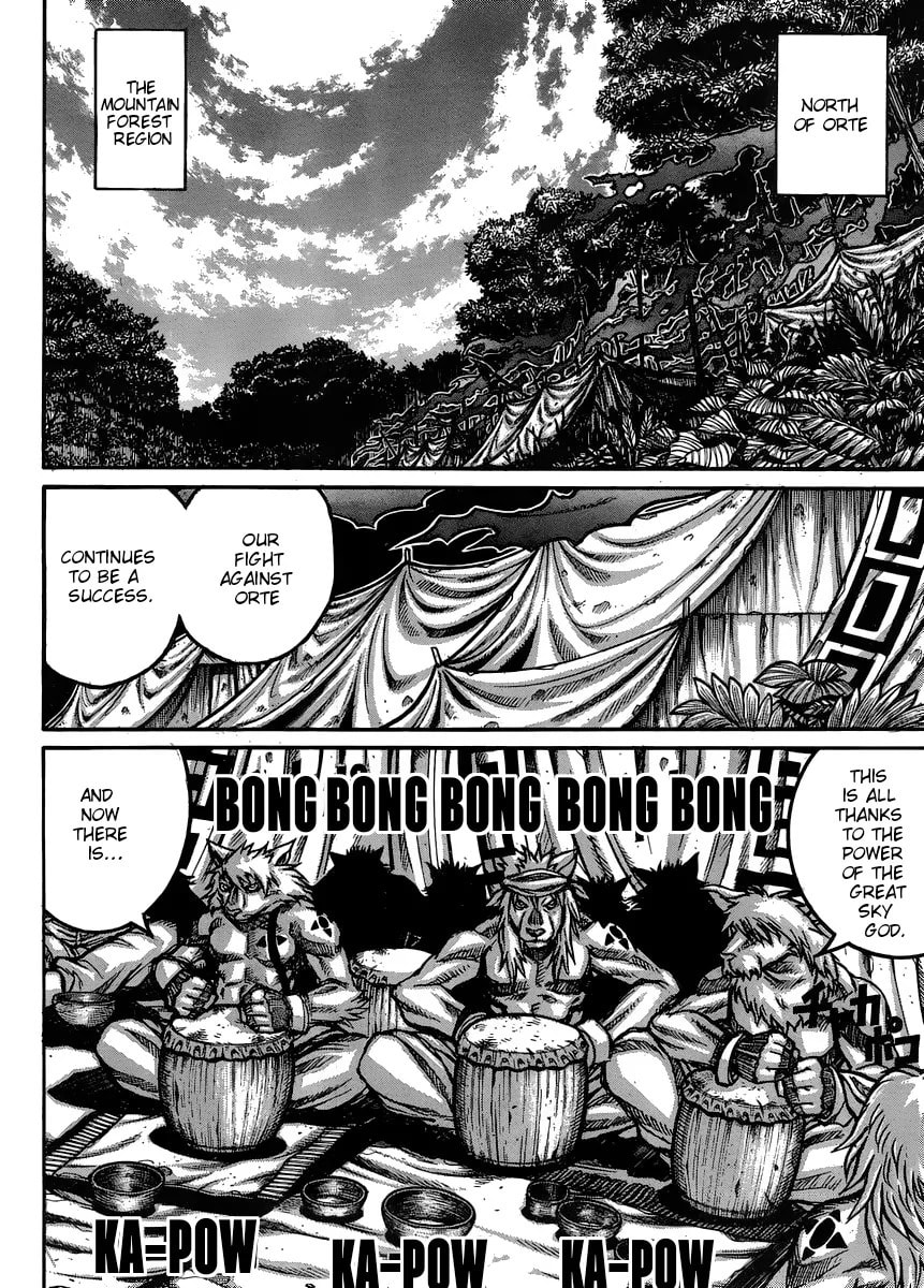Read Drifters chapter 53.2 image 4 on Lezhin