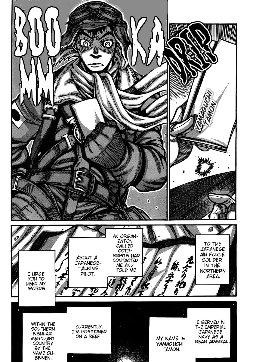 Read Drifters chapter 53 image 12 on Lezhin