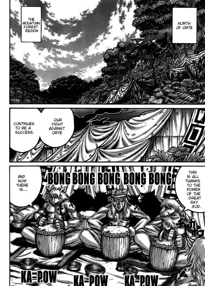 Read Drifters chapter 53 image 4 on Lezhin