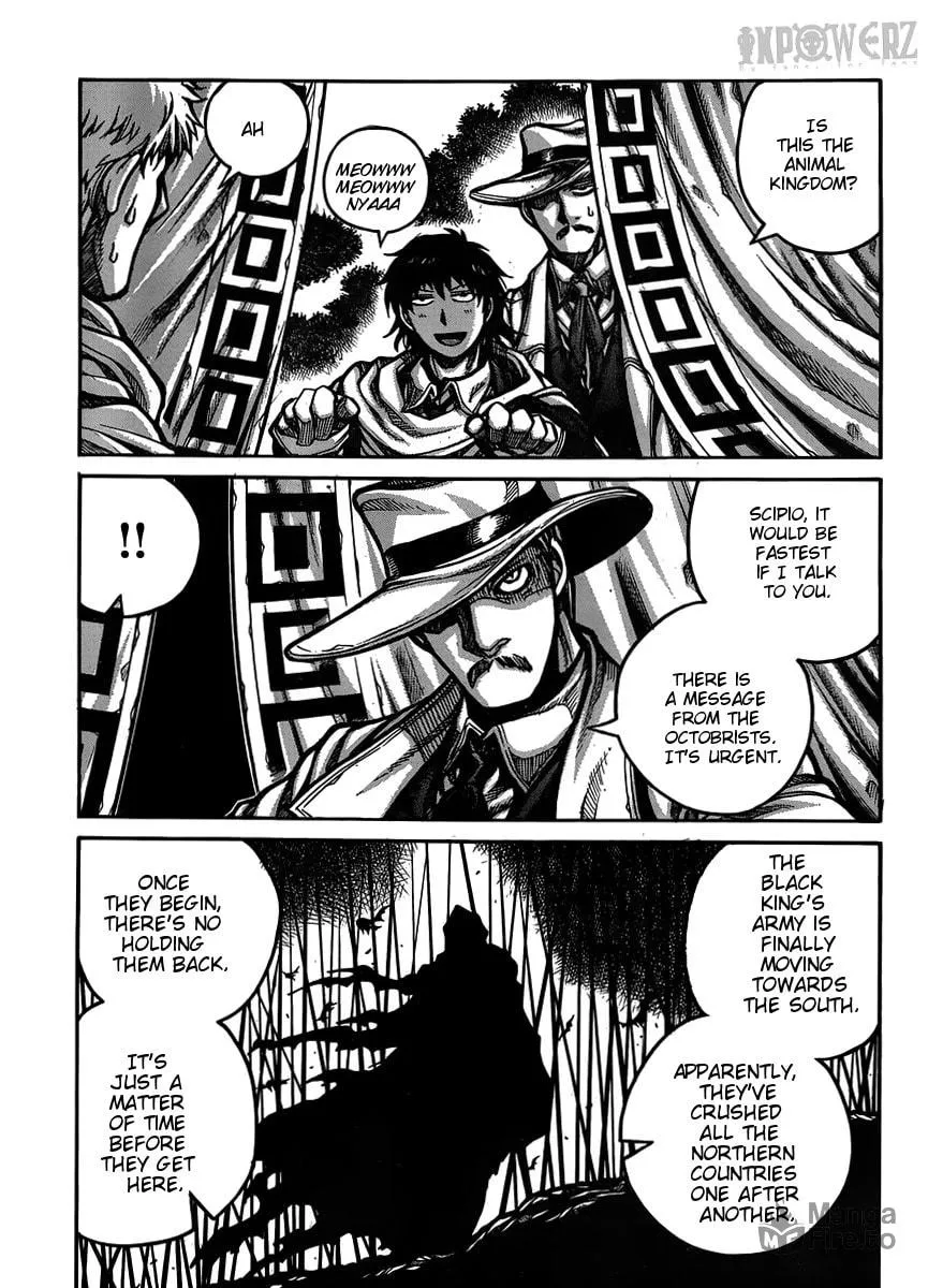 Read Drifters chapter 53 image 9 on Lezhin