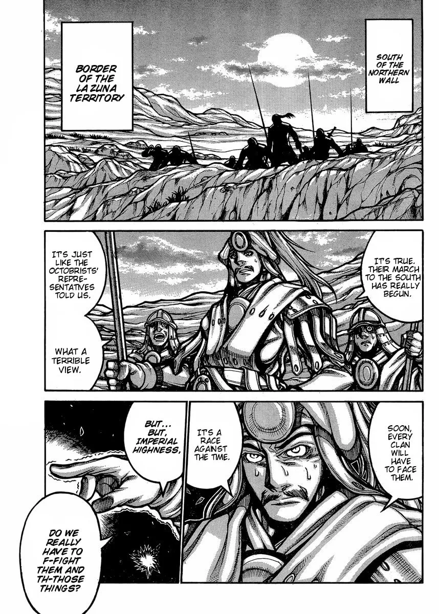 Read Drifters chapter 55 image 1 on Lezhin