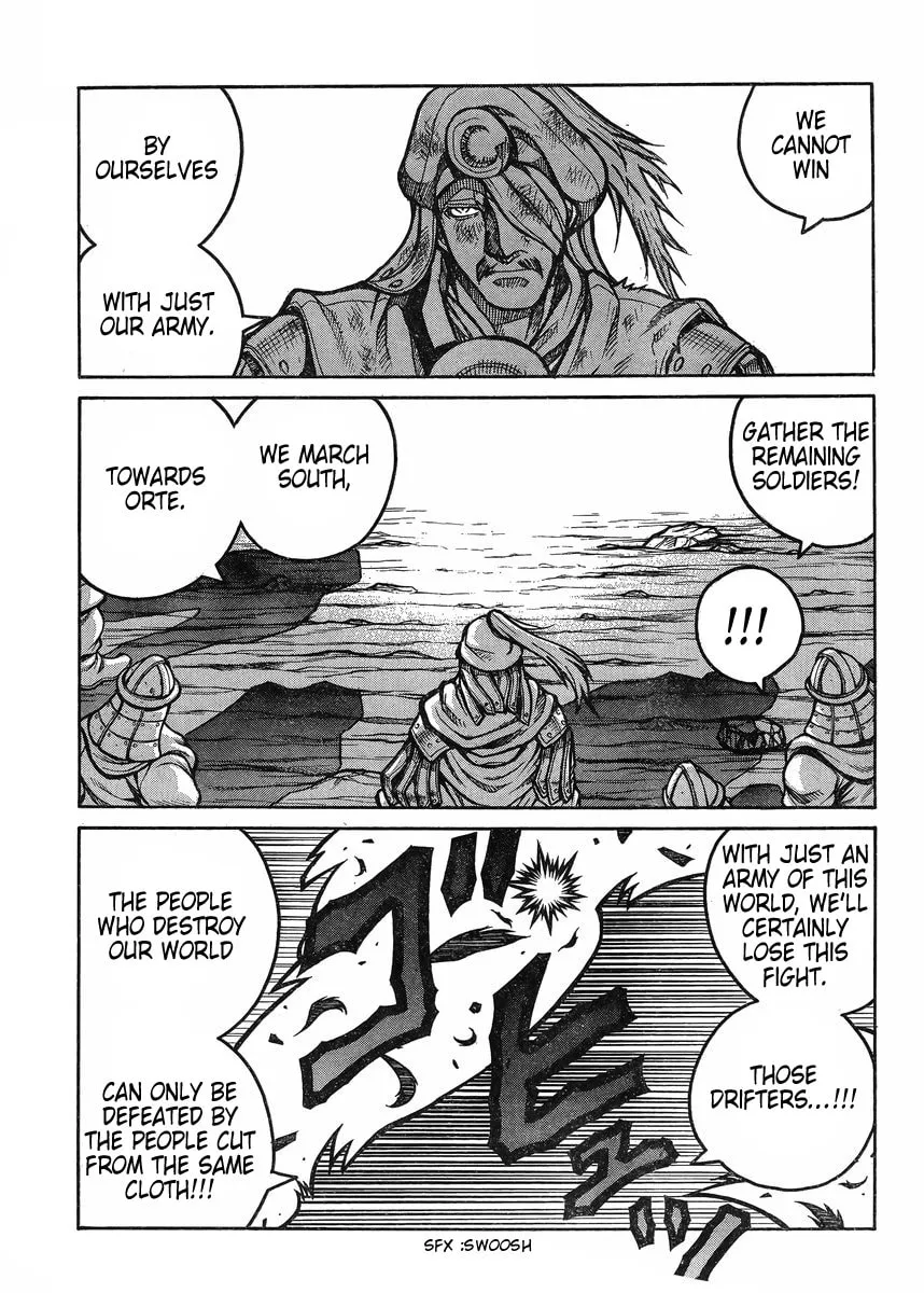 Read Drifters chapter 55 image 15 on Lezhin