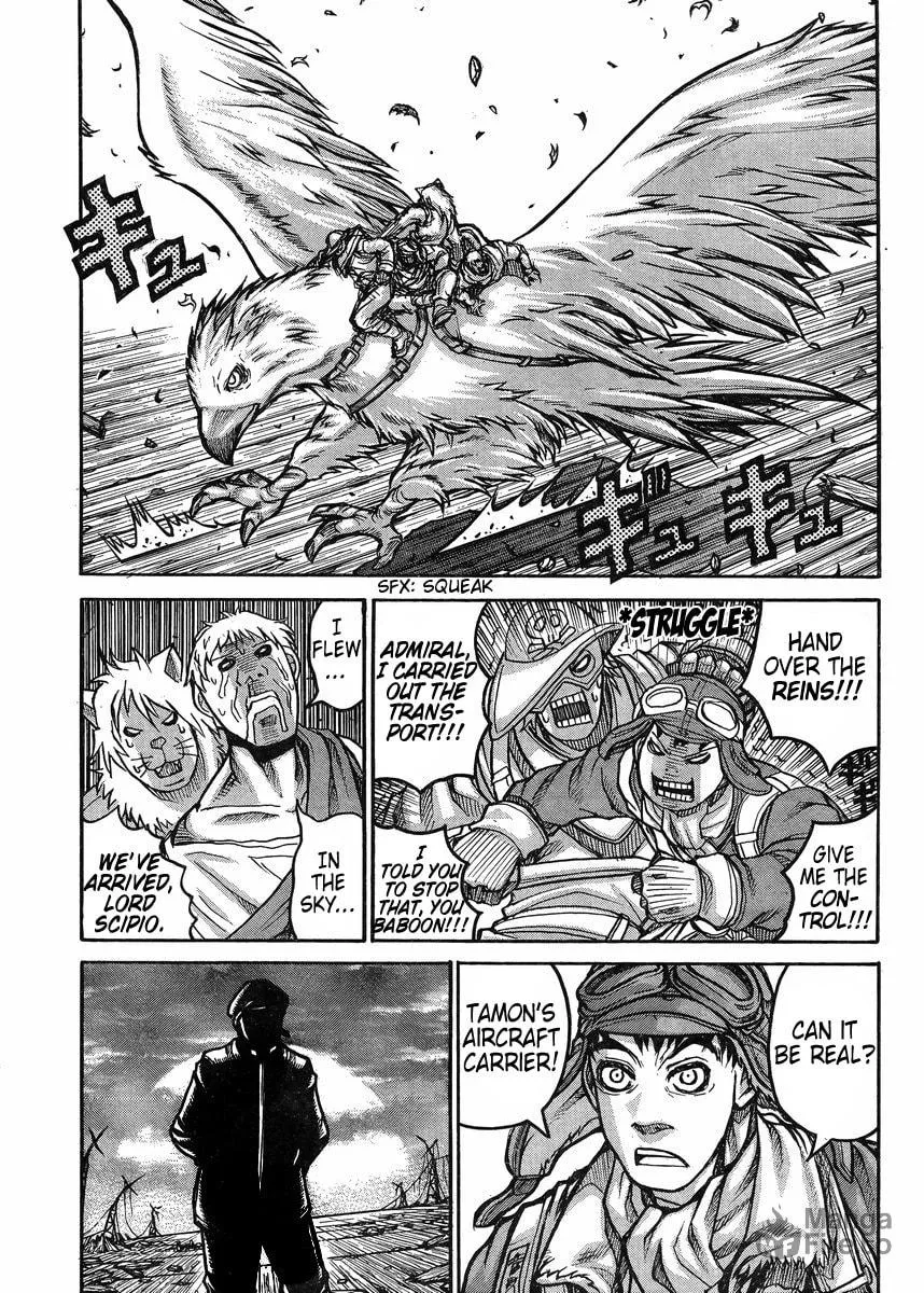 Read Drifters chapter 55 image 17 on Lezhin