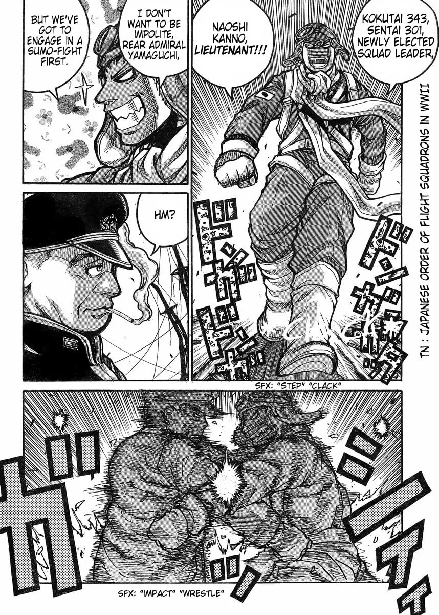 Read Drifters chapter 55 image 18 on Lezhin