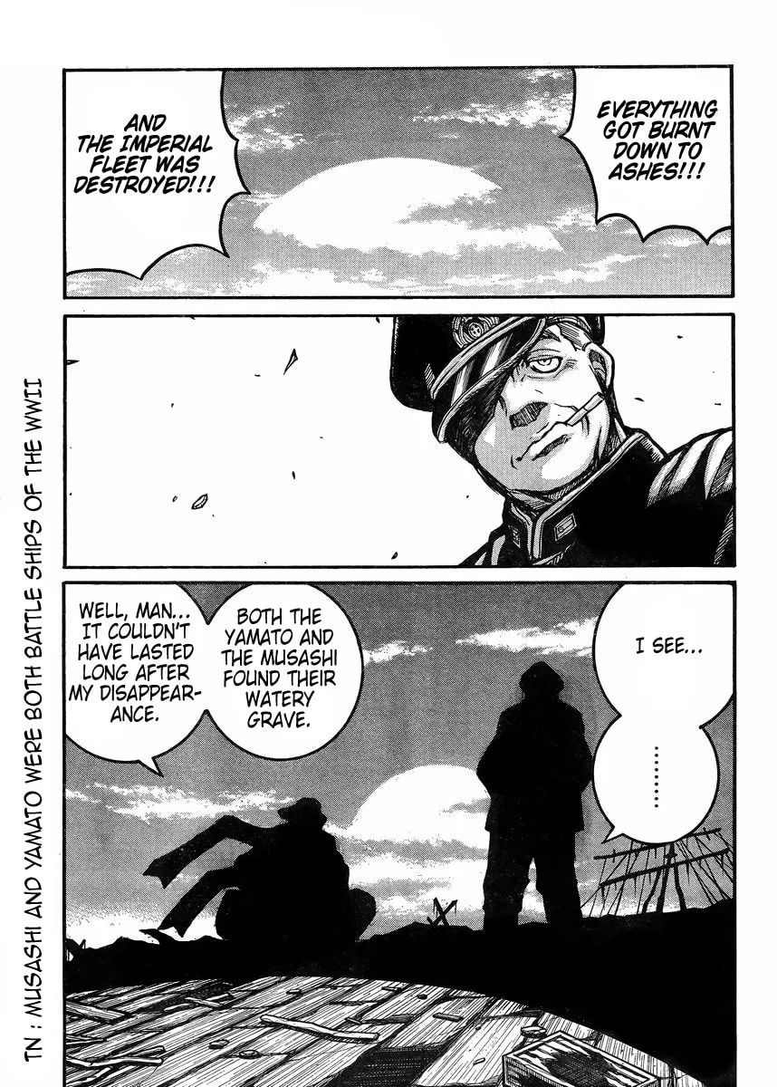 Read Drifters chapter 55 image 21 on Lezhin