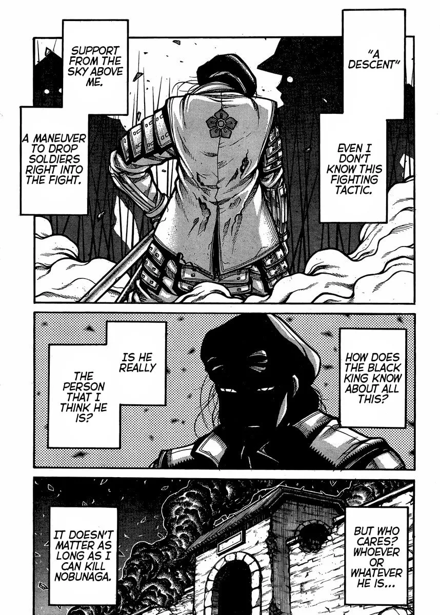 Read Drifters chapter 55 image 6 on Lezhin