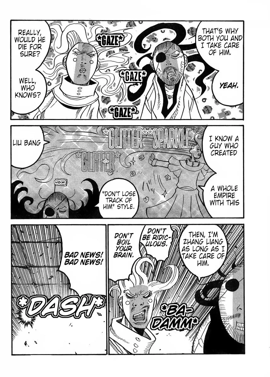 Read Drifters chapter 56 image 12 on Lezhin