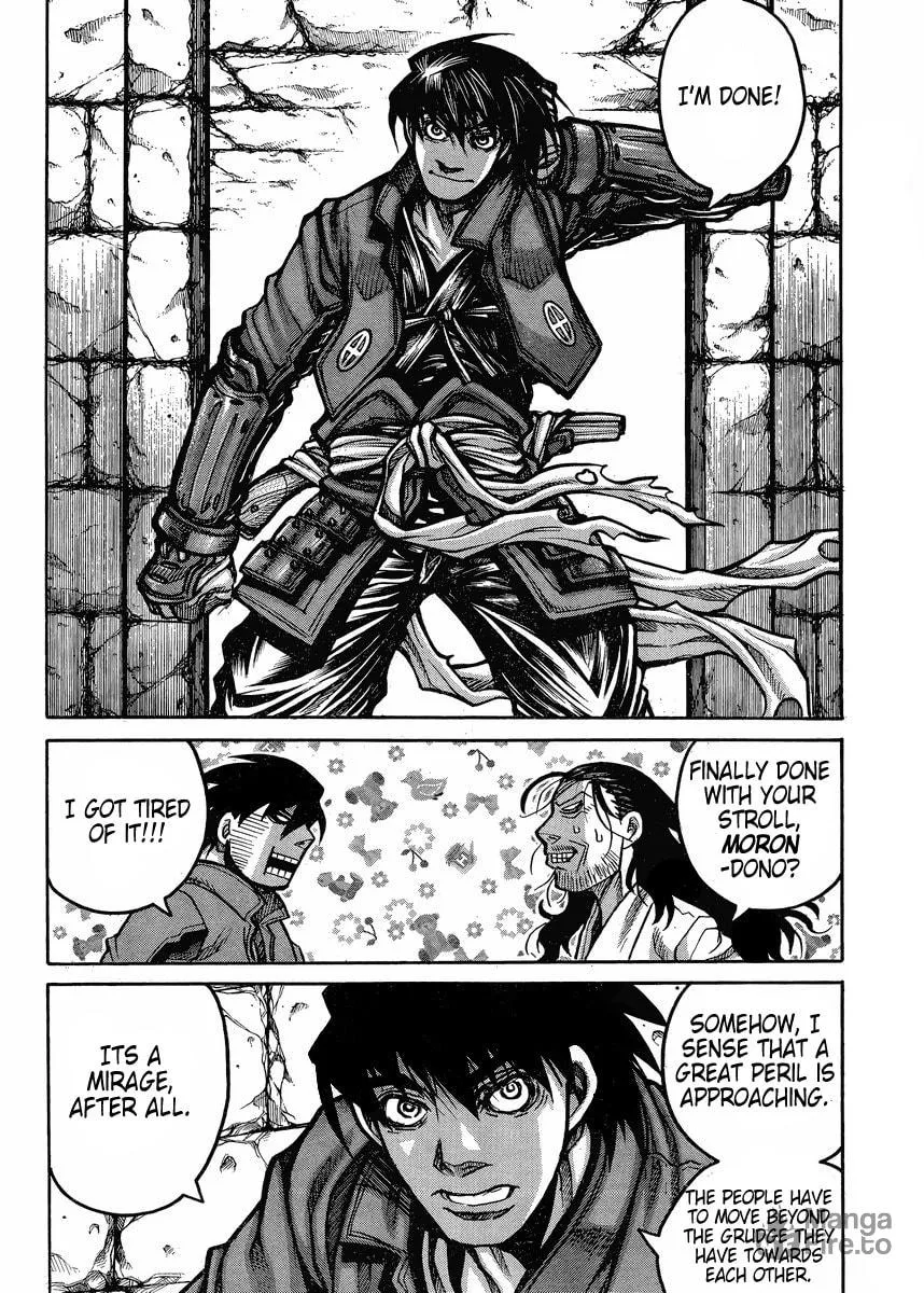 Read Drifters chapter 56 image 14 on Lezhin