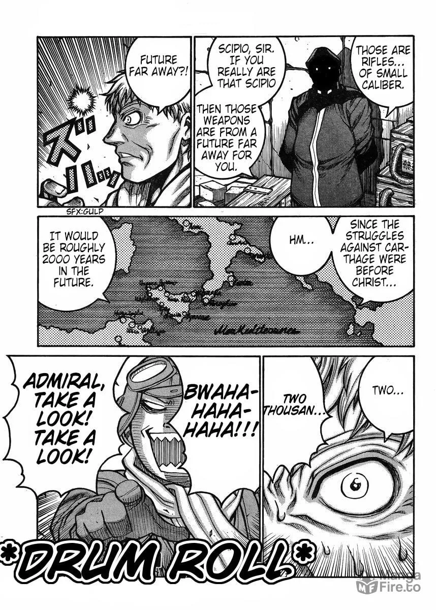 Read Drifters chapter 56 image 5 on Lezhin