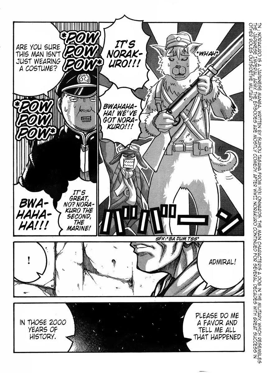Read Drifters chapter 56 image 6 on Lezhin