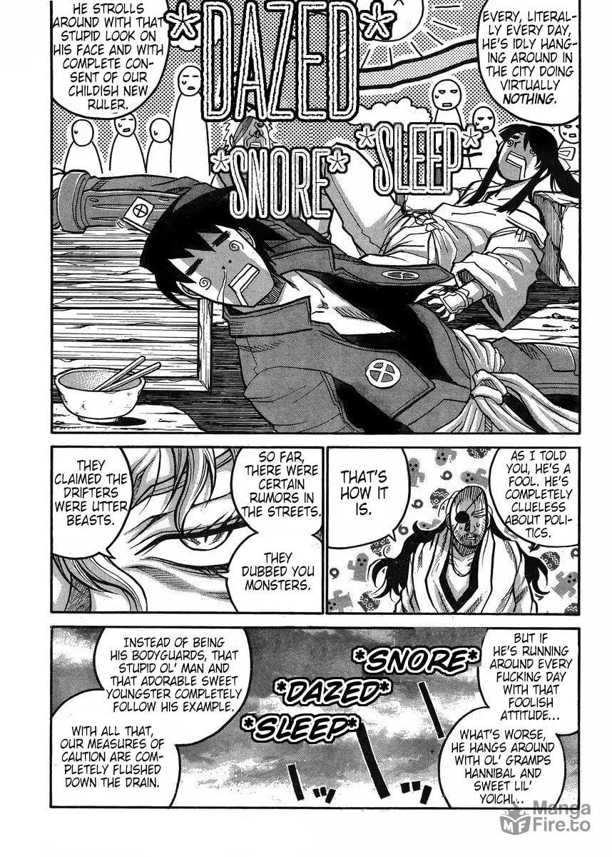 Read Drifters chapter 56 image 9 on Lezhin