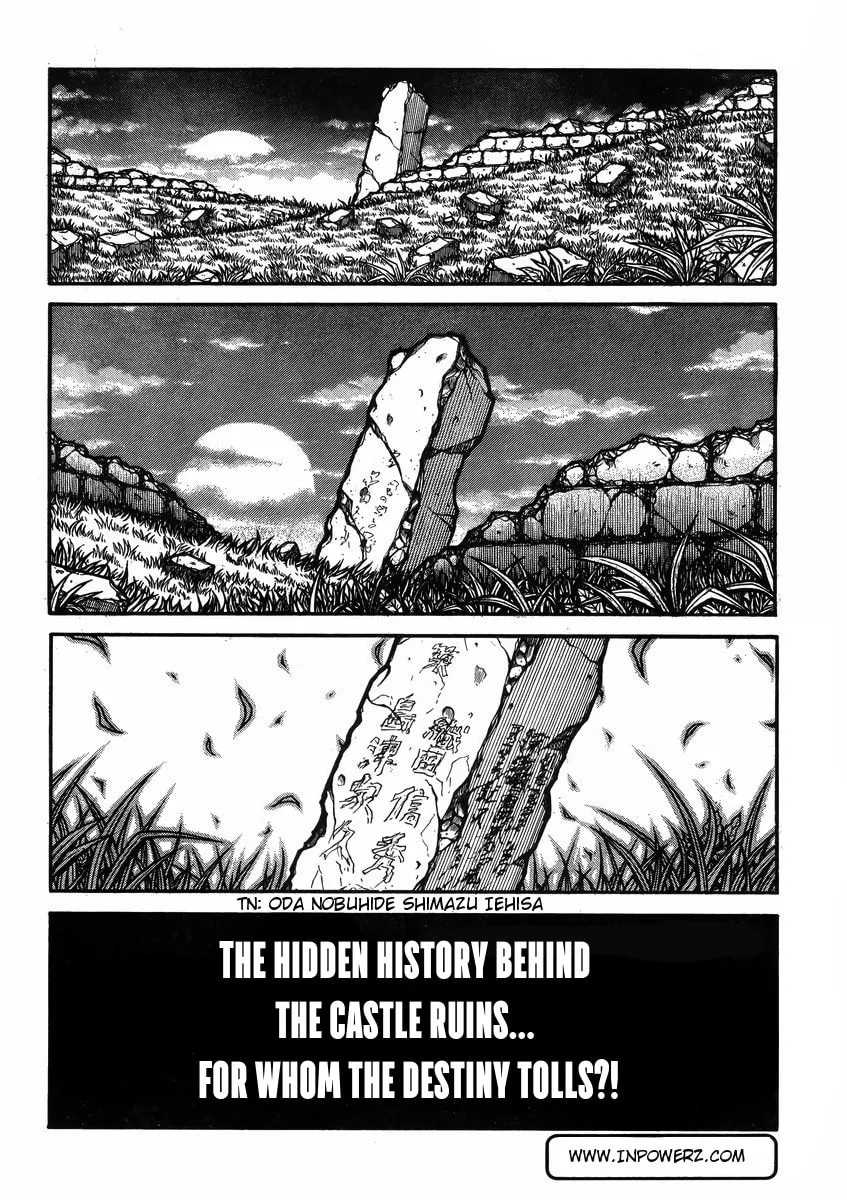 Read Drifters chapter 57 image 13 on Lezhin