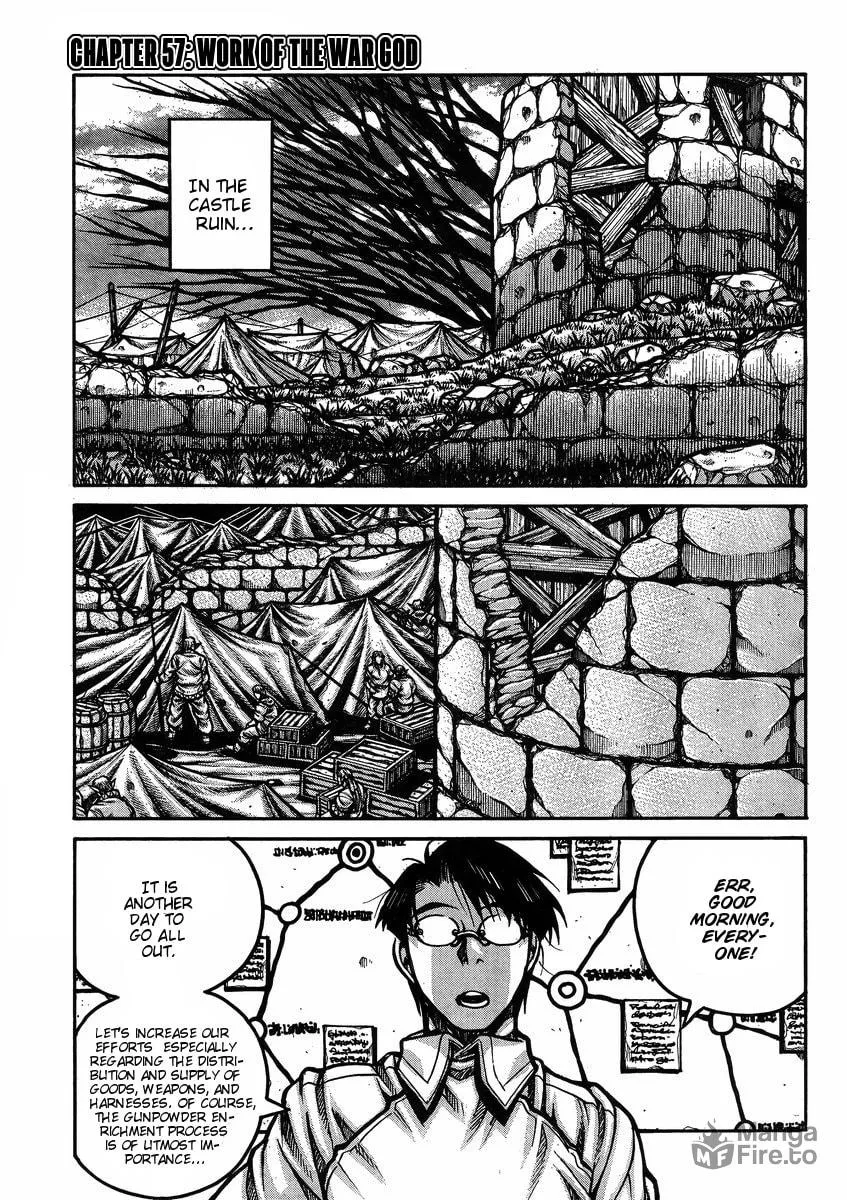 Read Drifters chapter 57 image 2 on Lezhin