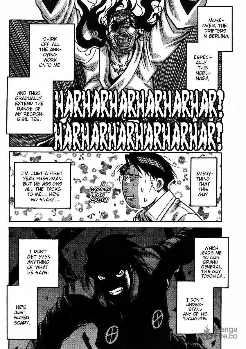 Read Drifters chapter 57 image 5 on Lezhin