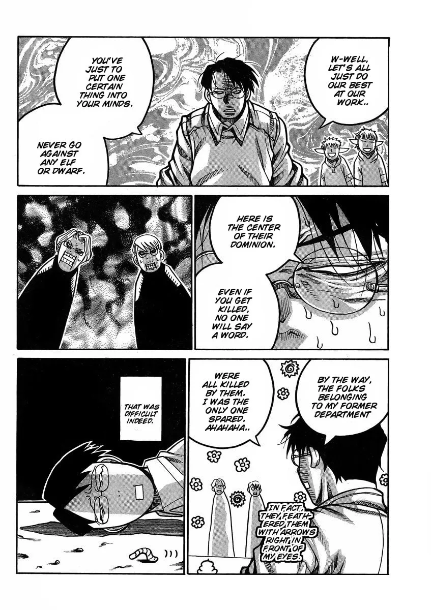 Read Drifters chapter 57 image 7 on Lezhin