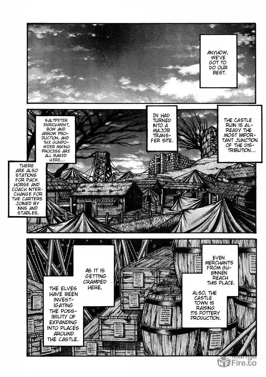 Read Drifters chapter 57 image 8 on Lezhin
