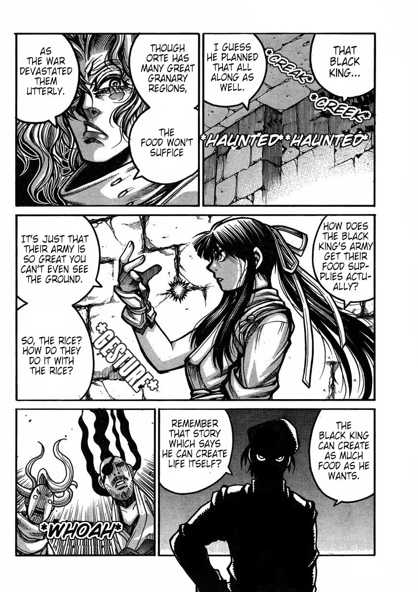 Read Drifters chapter 58 image 12 on Lezhin