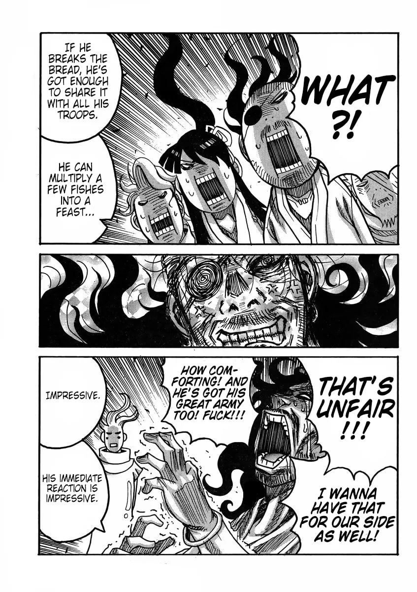 Read Drifters chapter 58 image 13 on Lezhin
