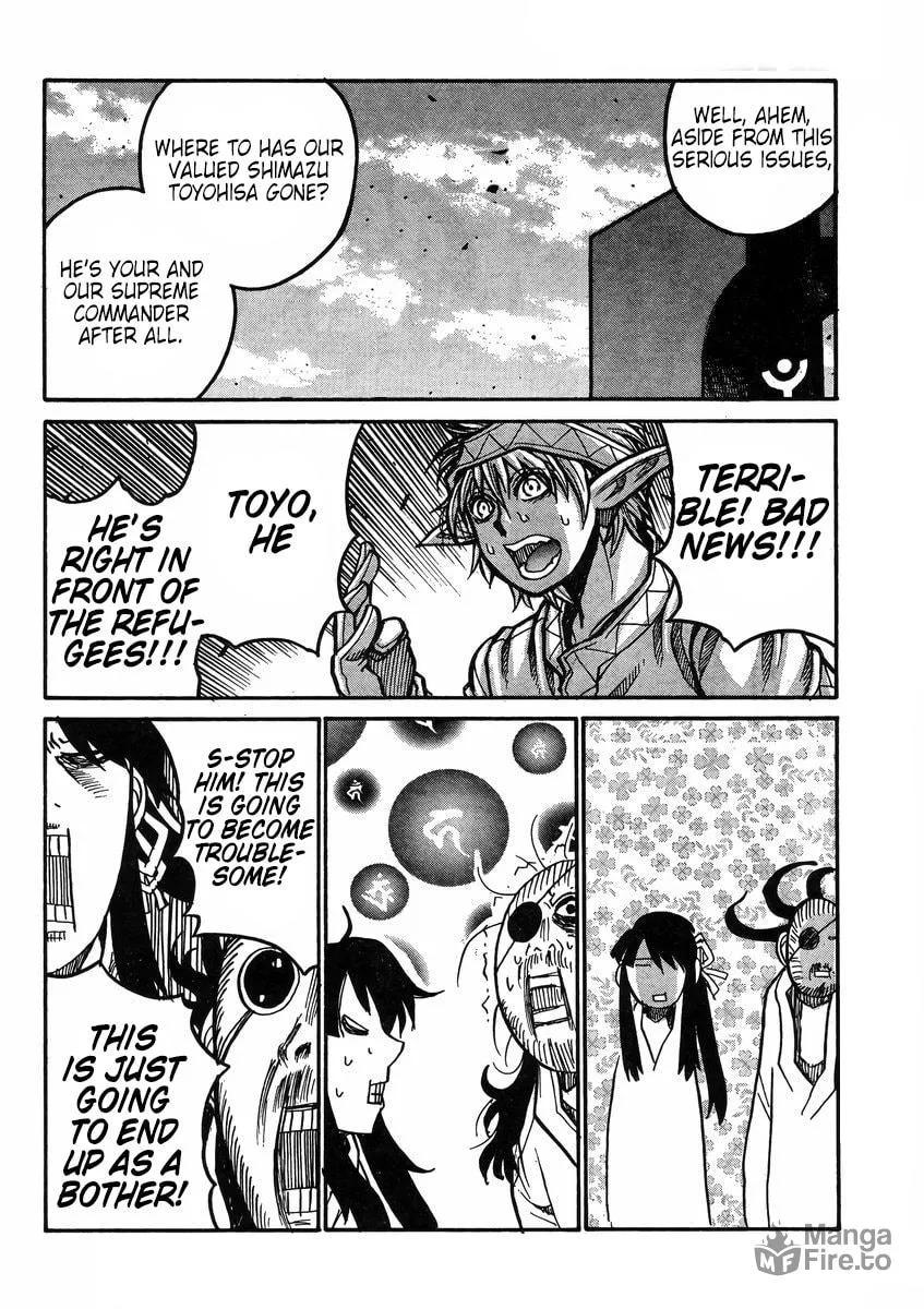 Read Drifters chapter 58 image 14 on Lezhin