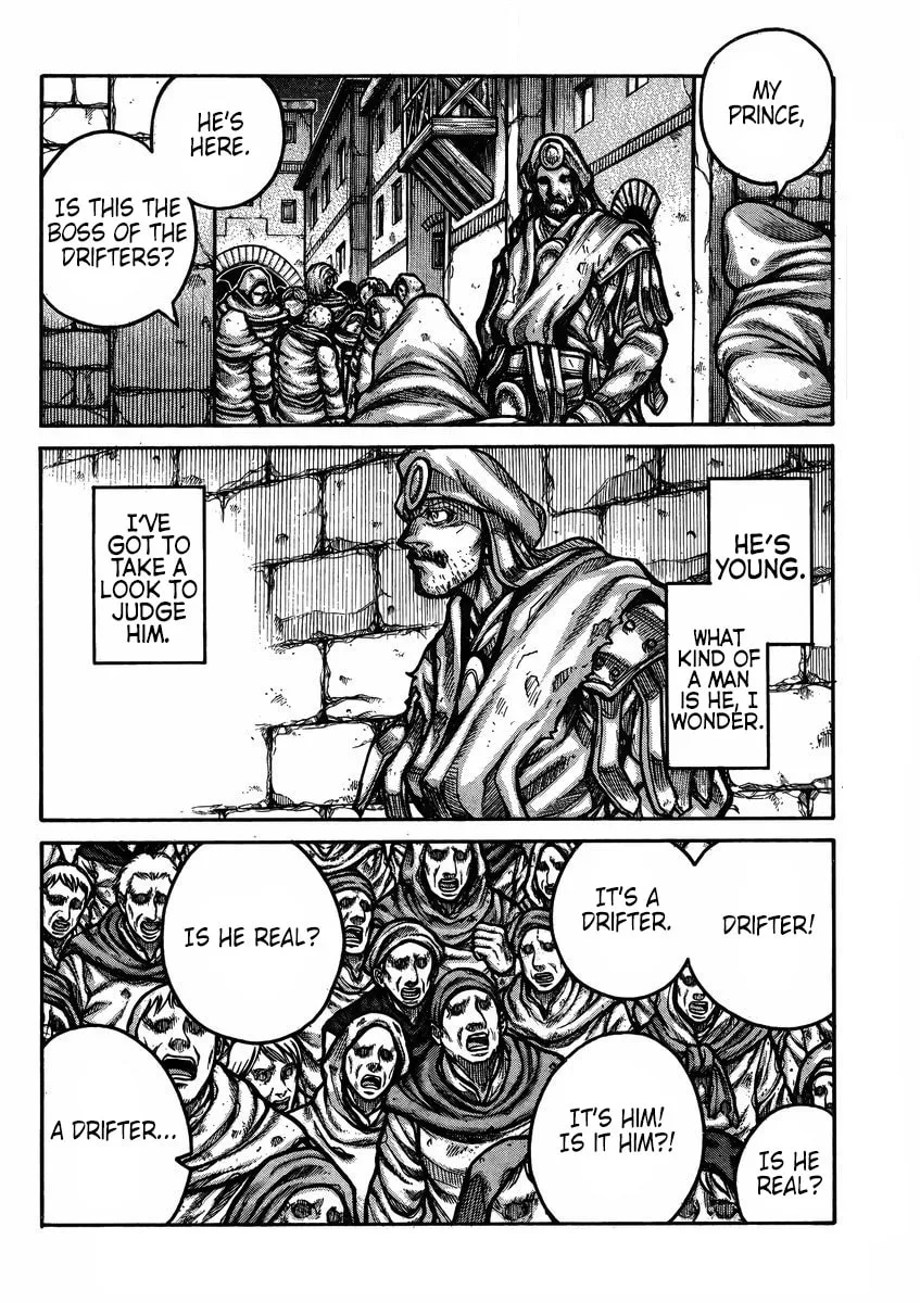 Read Drifters chapter 58 image 16 on Lezhin