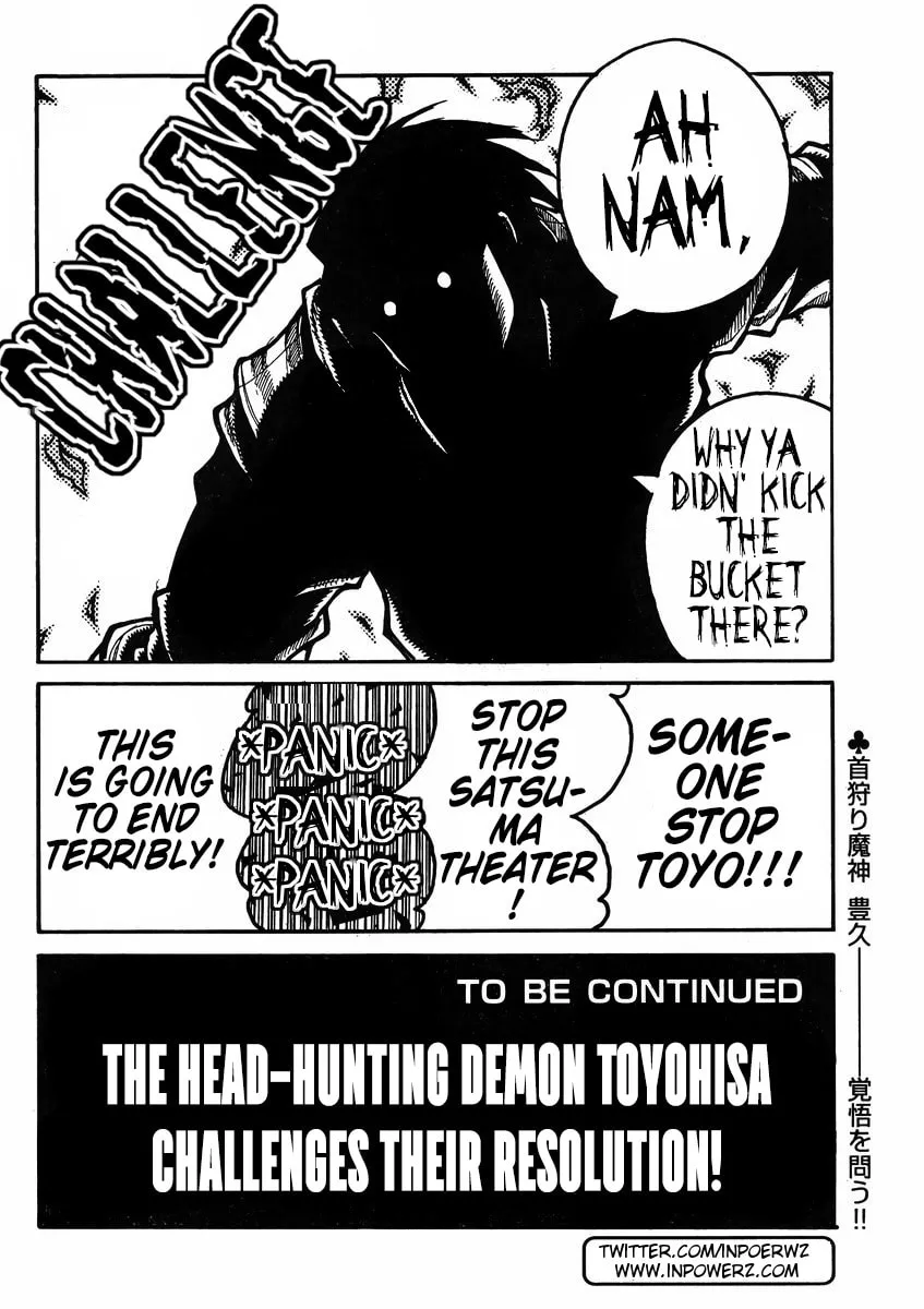 Read Drifters chapter 58 image 18 on Lezhin