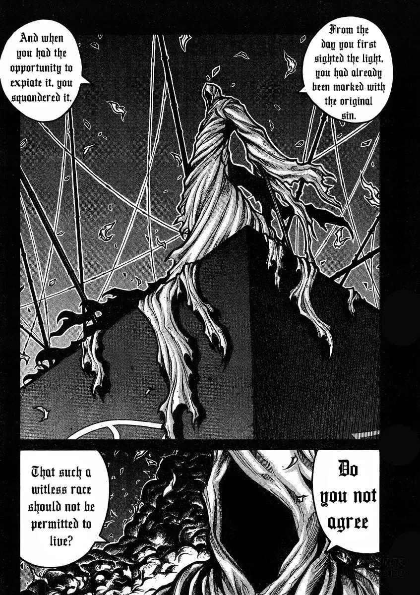 Read Drifters chapter 58 image 4 on Lezhin