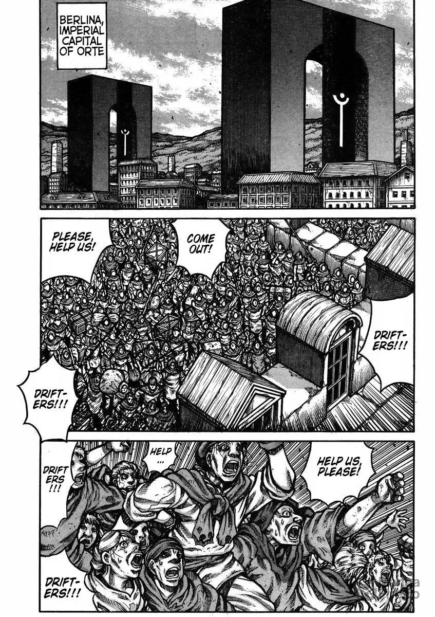 Read Drifters chapter 58 image 5 on Lezhin