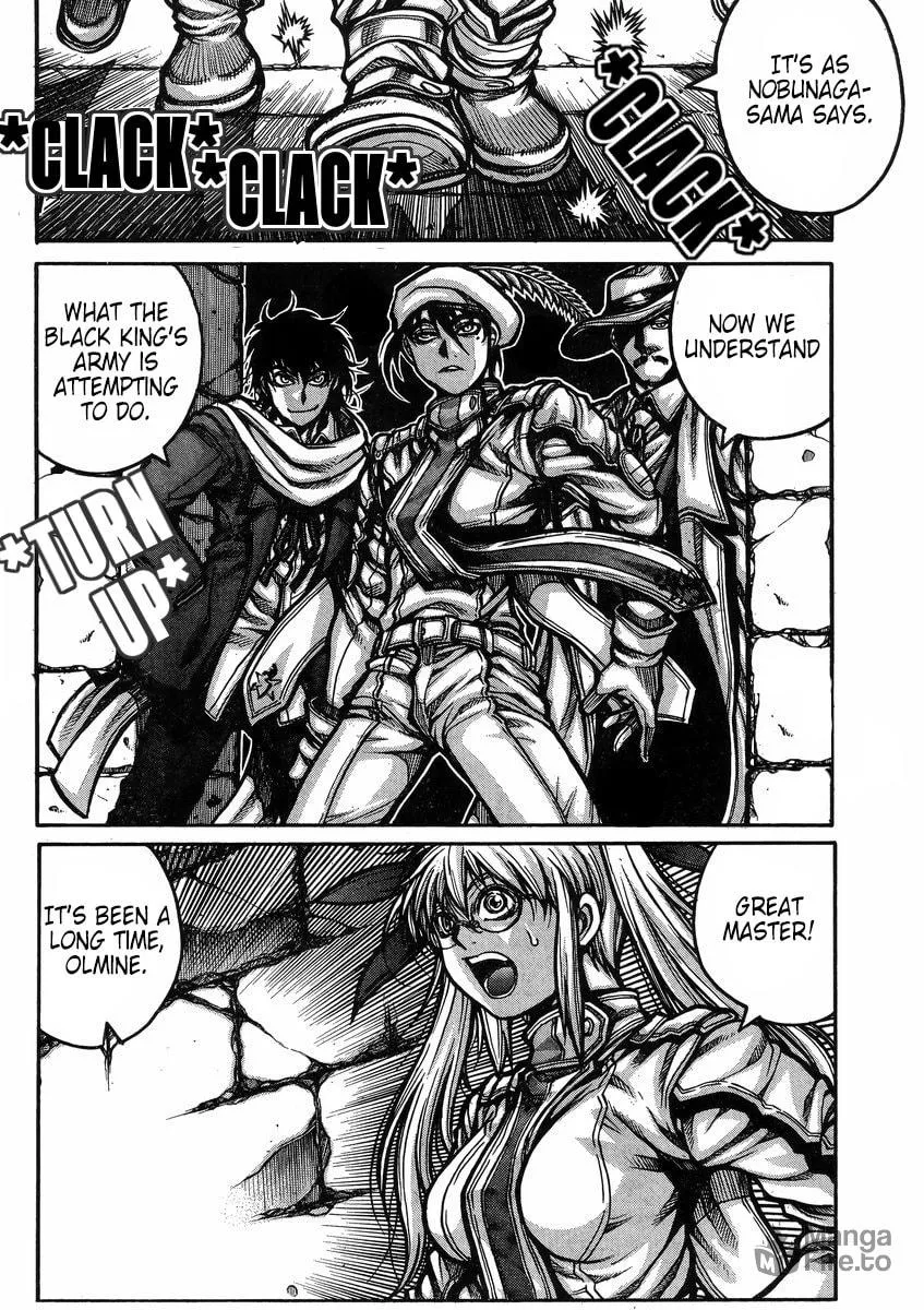 Read Drifters chapter 58 image 8 on Lezhin