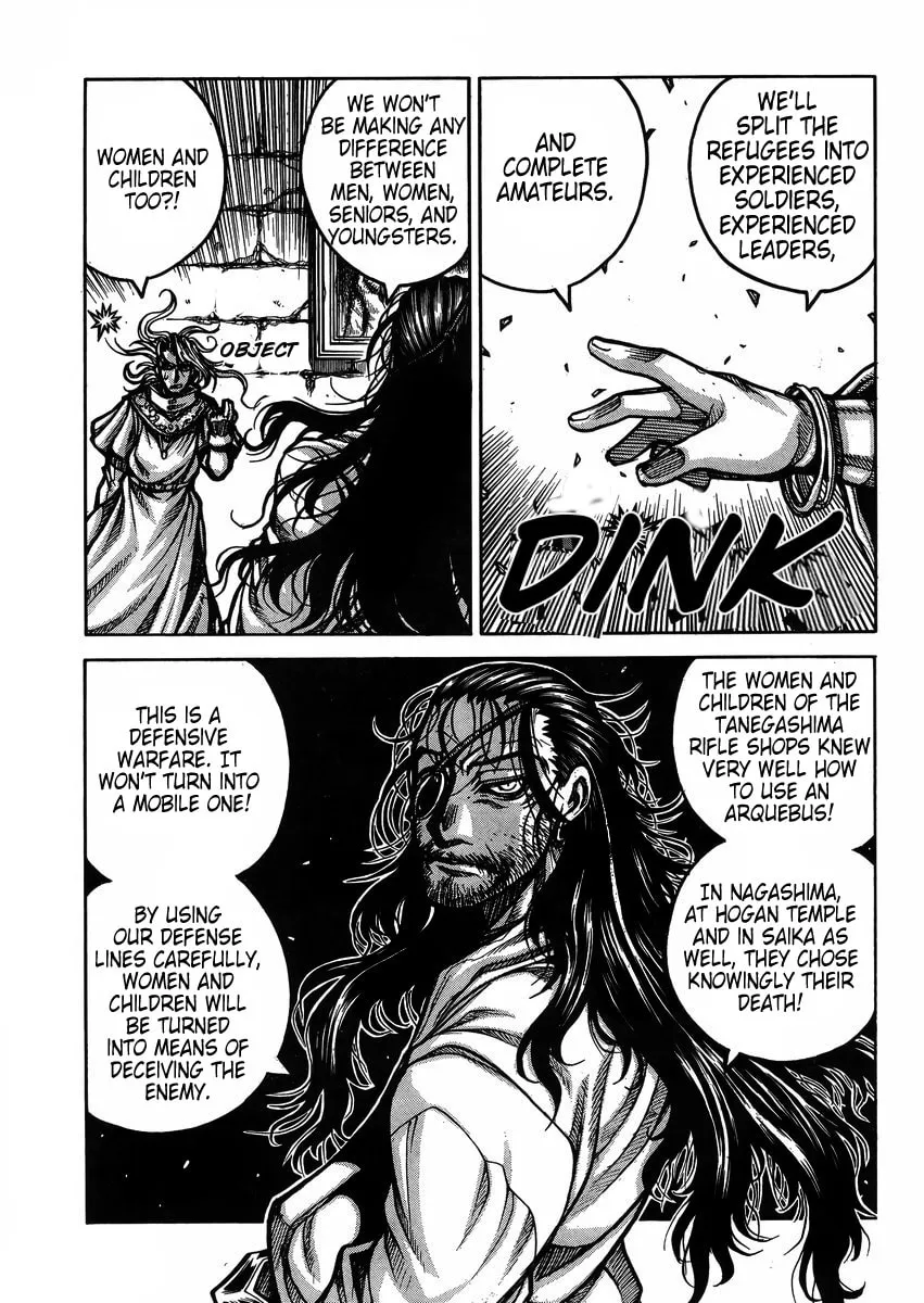 Read Drifters chapter 59 image 10 on Lezhin