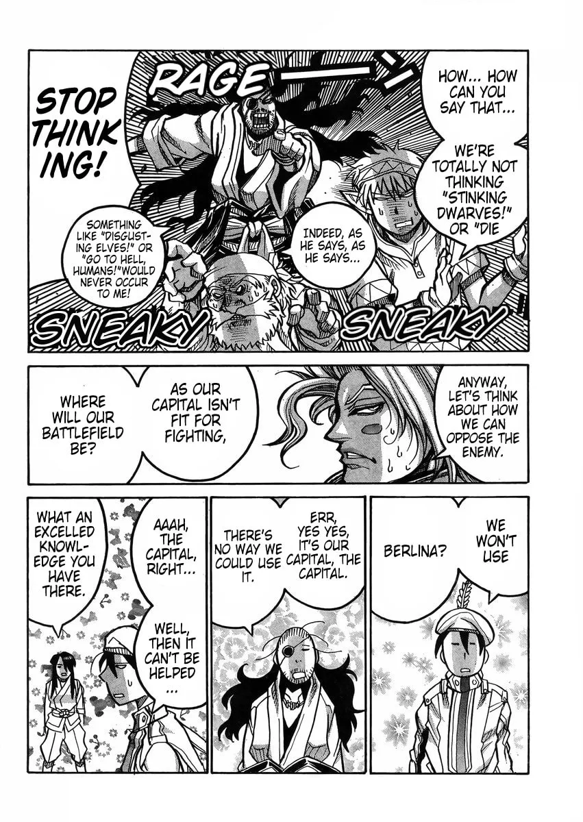 Read Drifters chapter 59 image 13 on Lezhin
