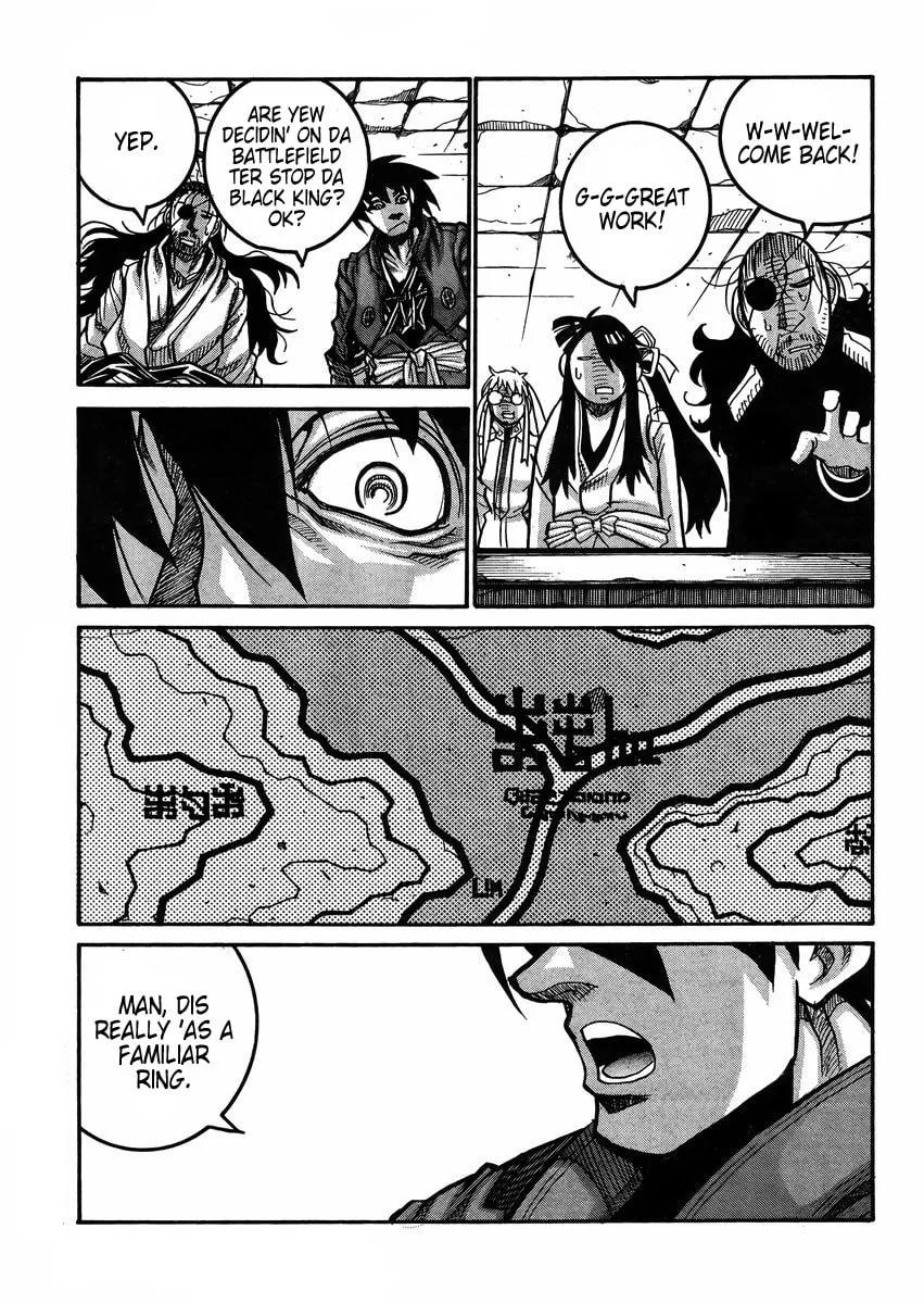 Read Drifters chapter 59 image 16 on Lezhin
