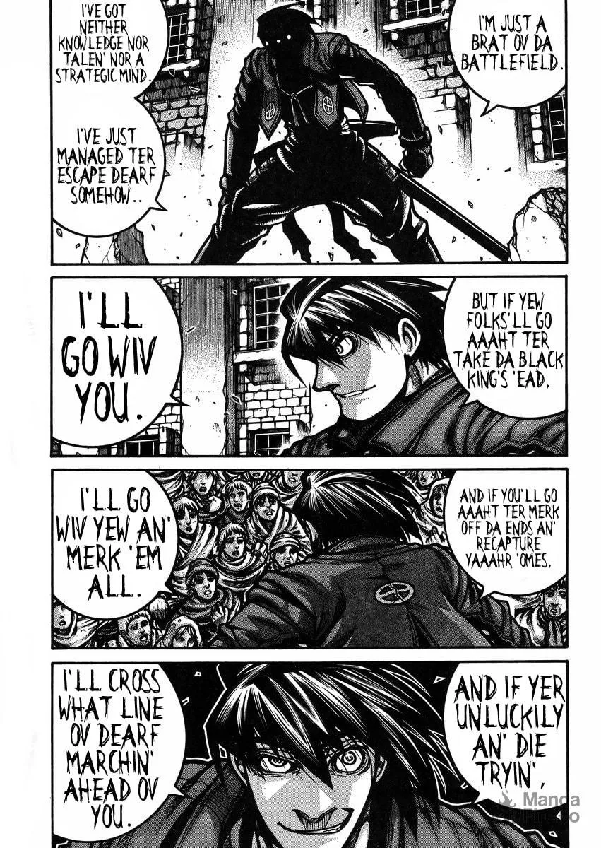 Read Drifters chapter 59 image 4 on Lezhin