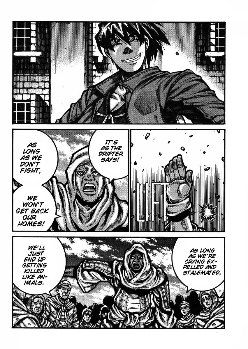Read Drifters chapter 59 image 7 on Lezhin