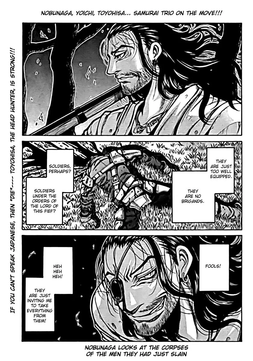 Read Drifters chapter 6 image 0 on Lezhin