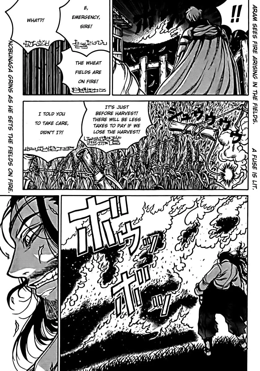 Read Drifters chapter 6 image 10 on Lezhin