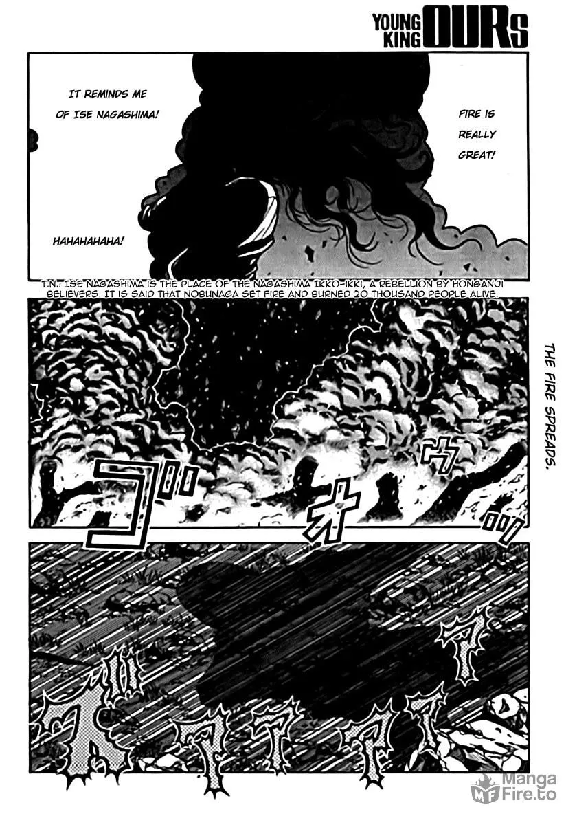 Read Drifters chapter 6 image 11 on Lezhin