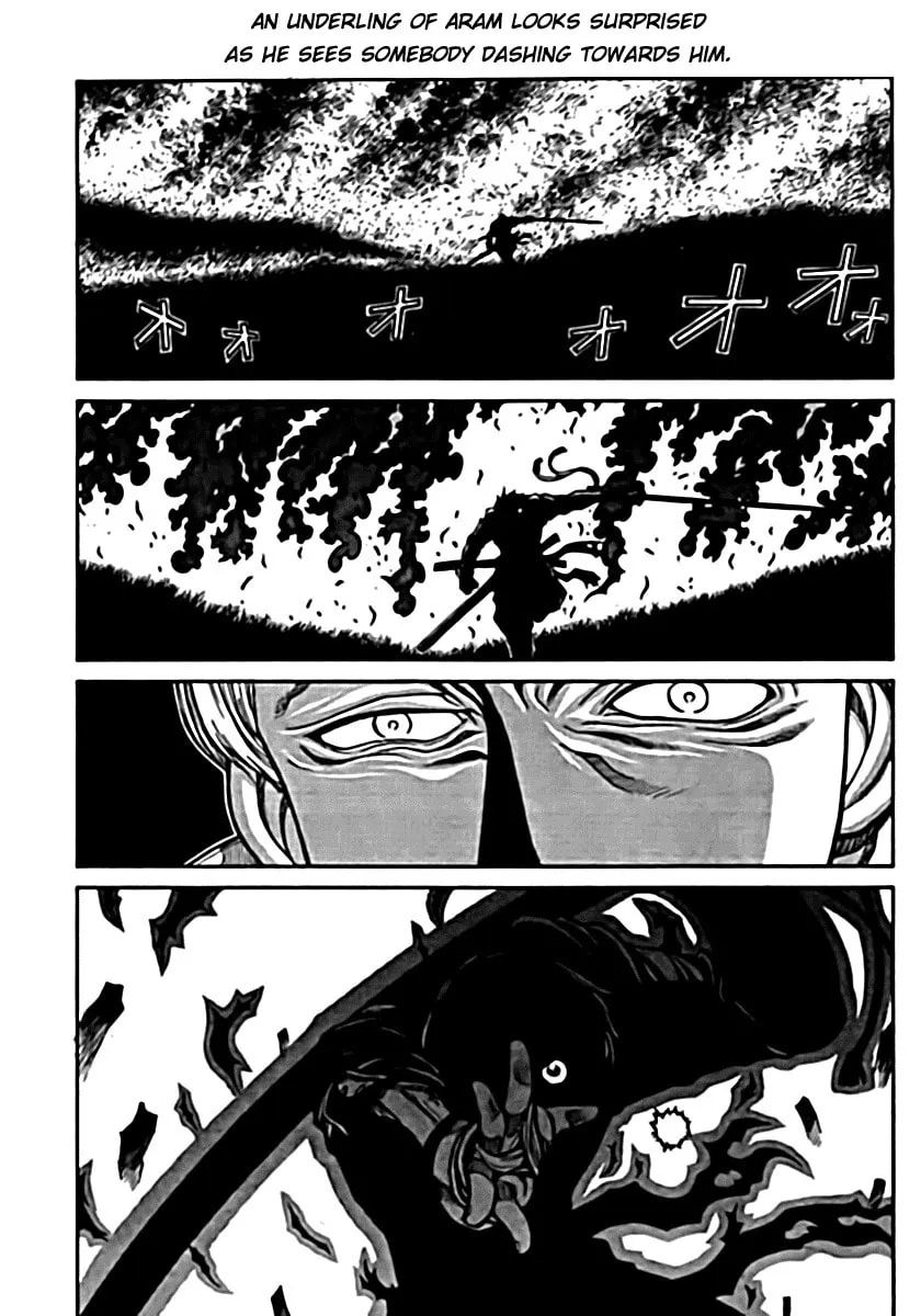Read Drifters chapter 6 image 12 on Lezhin