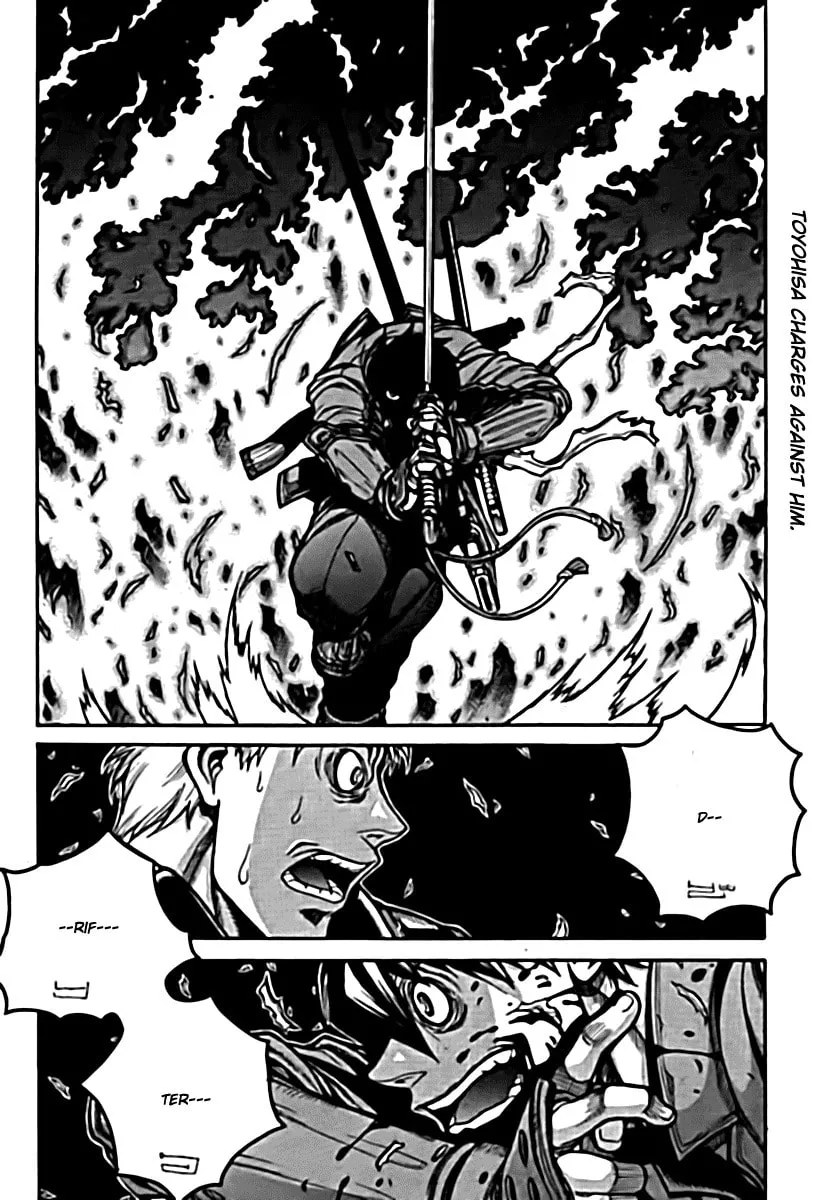 Read Drifters chapter 6 image 13 on Lezhin