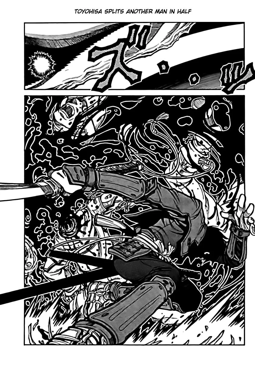 Read Drifters chapter 6 image 16 on Lezhin